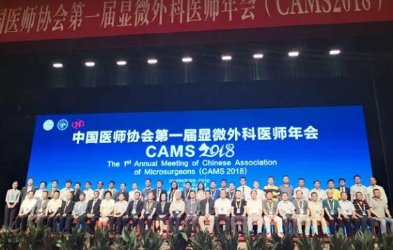 砥礪奮進(jìn) \u201c鐵軍\u201d再出征 仁濟(jì)銘心鑄精誠\\n轉(zhuǎn)型鑄就 \u201c徽駱駝\u201d躬耕市場 共創(chuàng)贏領(lǐng)春風(fēng)渡