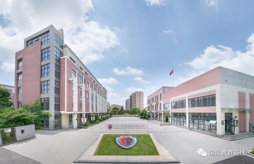 上海IB國際學(xué)校近期開放日活動(dòng)盤點(diǎn) 宏信創(chuàng)科亮點(diǎn)揭秘