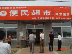 站內(nèi)搜索功能優(yōu)化 宏信創(chuàng)科的實(shí)踐與思考